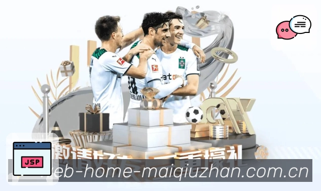 世界杯体育资讯聚合图片