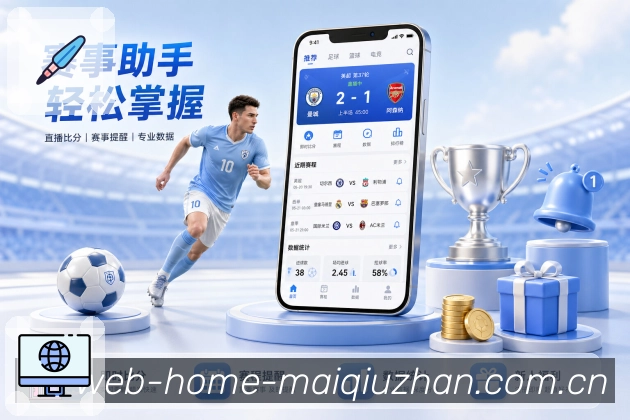桌面端工具 - 快捷入口与多窗口查看